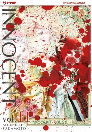 Innocent Rouge 11 - Jpop - Italiano