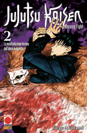 Jujutsu Kaisen - Sorcery Fight 2 - Manga Hero 36 - Panini Comics - Italiano