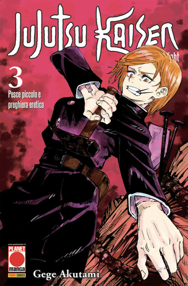 Jujutsu Kaisen - Sorcery Fight 3 - Prima Ristampa - Panini Comics - Italiano