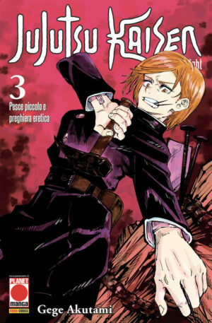 Jujutsu Kaisen - Sorcery Fight 3 - Manga Hero 37 - Panini Comics - Italiano