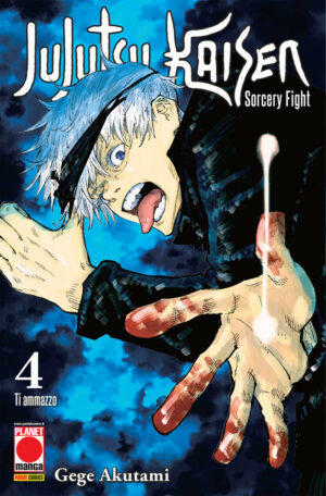 Jujutsu Kaisen - Sorcery Fight 4 - Prima Ristampa - Panini Comics - Italiano