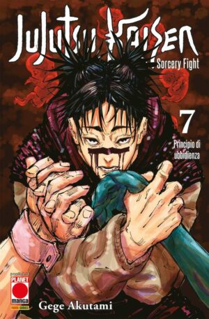 Jujutsu Kaisen - Sorcery Fight 7 - Manga Hero 42 - Panini Comics - Italiano