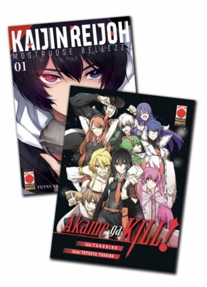 Kaijin Reijoh - Mostruose Bellezze Pack (1 + Akame Ga Kill! 1 Variant) - Italiano