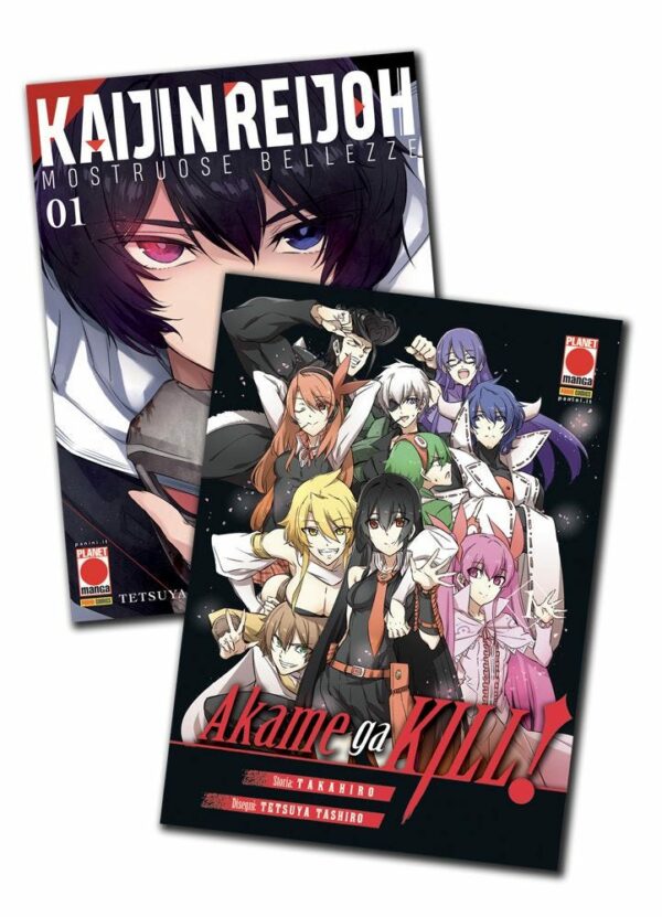 Kaijin Reijoh - Mostruose Bellezze Pack (1 + Akame Ga Kill! 1 Variant) - Panini Comics - Italiano