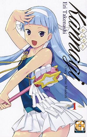 Kannagi - Crazy Shrine Maidens 1 - Young Collection 25 - Goen - Italiano