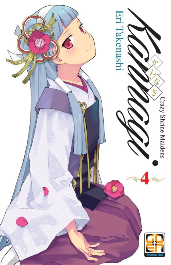 Kannagi - Crazy Shrine Maidens 4 - Young Collection 30 - Goen - Italiano