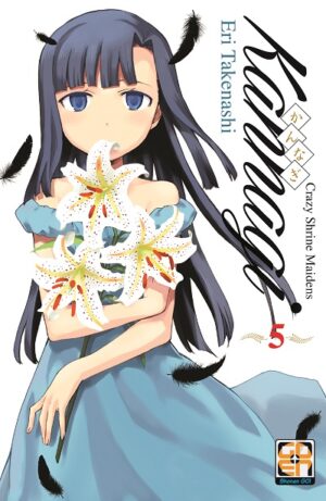 Kannagi - Crazy Shrine Maidens 5 - Young Collection 34 - Goen - Italiano