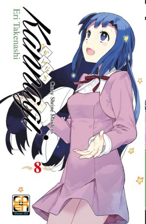 Kannagi - Crazy Shrine Maidens 8 - Young Collection 72 - Goen - Italiano