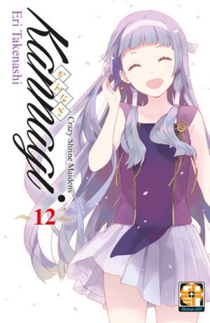 Kannagi - Crazy Shrine Maidens 12 - Young Collection 78 - Goen - Italiano