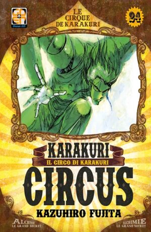 Karakuri Circus 24 - Deluxe - Prima Ristampa - Yokai Collection 24 - Goen - Italiano