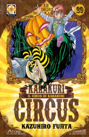 Karakuri Circus 29 - Deluxe - Yokai Collection 29 - Goen - Italiano