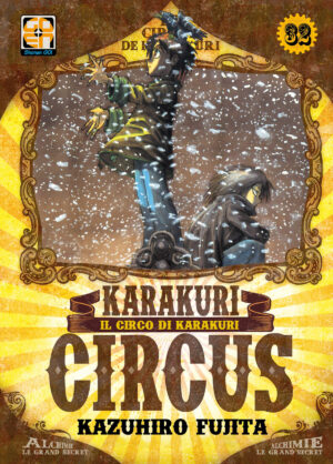 Karakuri Circus 32 - Deluxe - Yokai Collection 32 - Goen - Italiano