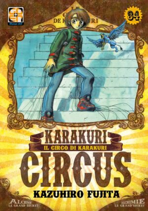 Karakuri Circus 34 - Deluxe - Yokai Collection 34 - Goen - Italiano