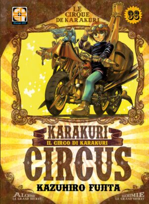 Karakuri Circus 36 - Deluxe - Yokai Collection 36 - Goen - Italiano