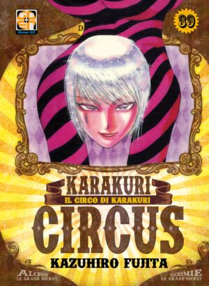 Karakuri Circus 39 - Deluxe - Yokai Collection 39 - Goen - Italiano