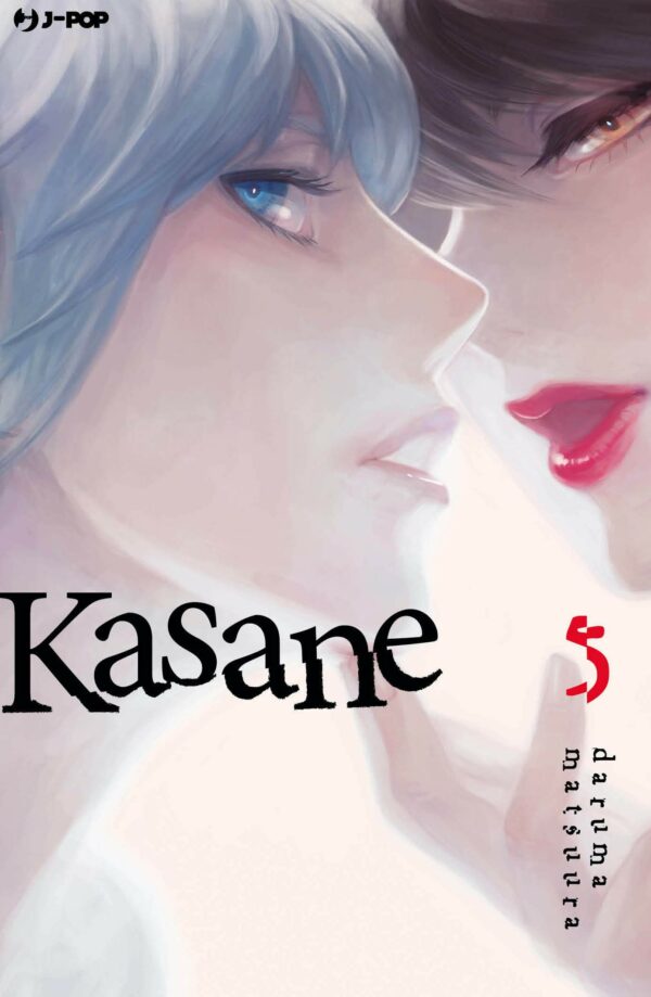 Kasane 5 - Jpop - Italiano