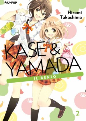 Kase & Yamada 2 - Il Bento - Jpop - Italiano