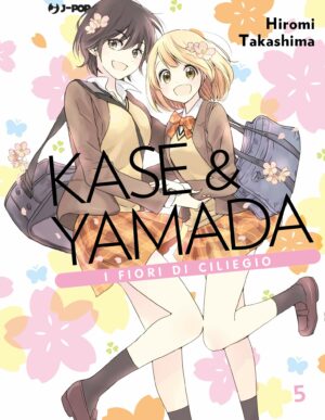 Kase & Yamada 5 - Jpop - Italiano