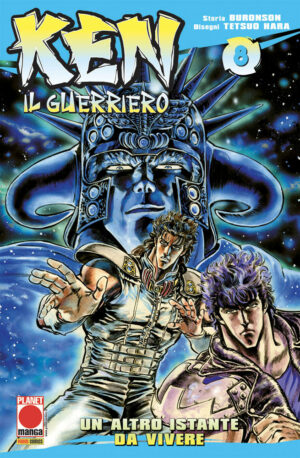 Ken Il Guerriero 8 - Prima Ristampa - Panini Comics - Italiano