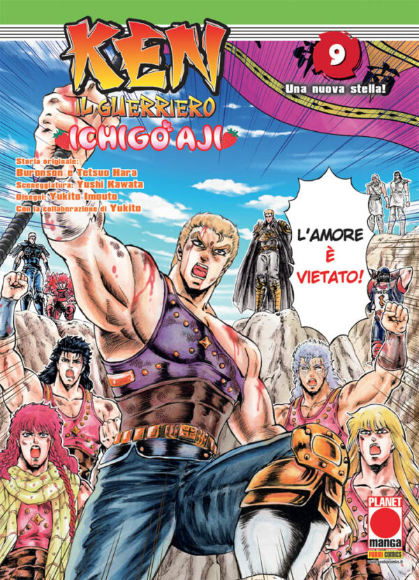 Ken il Guerriero - Ichigo Aji 9 - Manga Code 39 - Panini Comics - Italiano