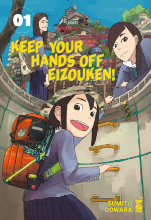 Keep Your Hands Off Eizouken! 1 - Techno 308 - Edizioni Star Comics - Italiano
