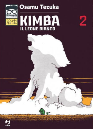 Kimba - Il Leone Bianco 2 - Osamushi Collection - Jpop - Italiano