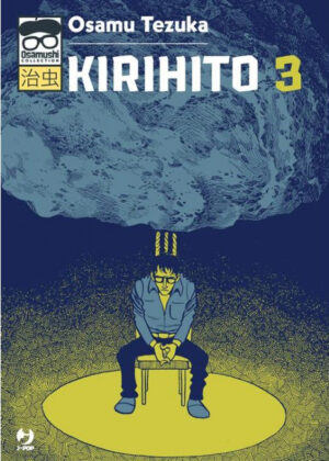 Kirihito 3 - Osamushi Collection - Jpop - Italiano
