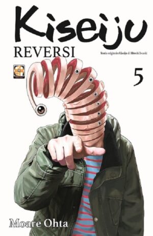 Kiseiju Reversi 5 - Kiseiju 16 - Cult Collection 58 - Goen - Italiano