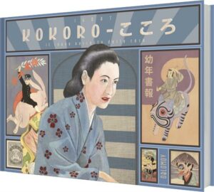 Kokoro - Volume Unico - Hiroshige - Oblomov Edizioni - Italiano
