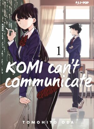 Komi Can't Communicate 1 - Italiano