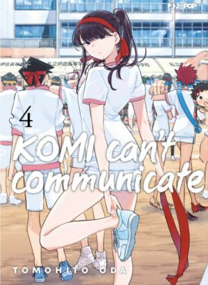 Komi Can't Communicate 4 - Italiano