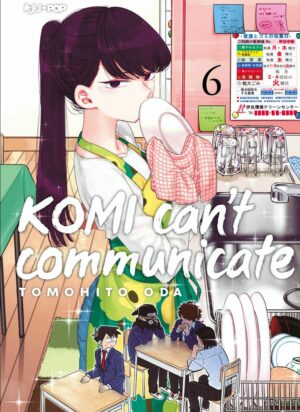 Komi Can't Communicate 6 - Italiano