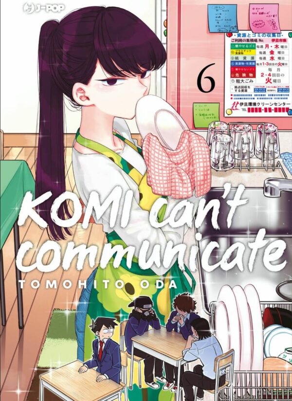 Komi Can't Communicate 6 - Jpop - Italiano