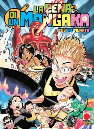 Yusuke Murata: La Cena di un Mangaka - Panini Comics - Italiano