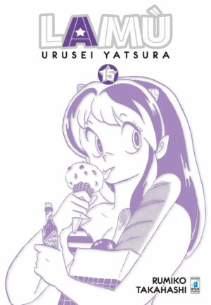 Lamù - Urusei Yatsura 15 - Neverland 343 - Edizioni Star Comics - Italiano