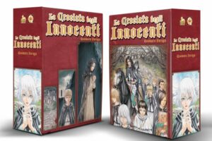 La Crociata degli Innocenti Cofanetto (Vol. 1-6) - Italiano