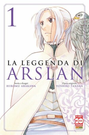 La Leggenda di Arslan 1 - Prima Ristampa - Panini Comics - Italiano