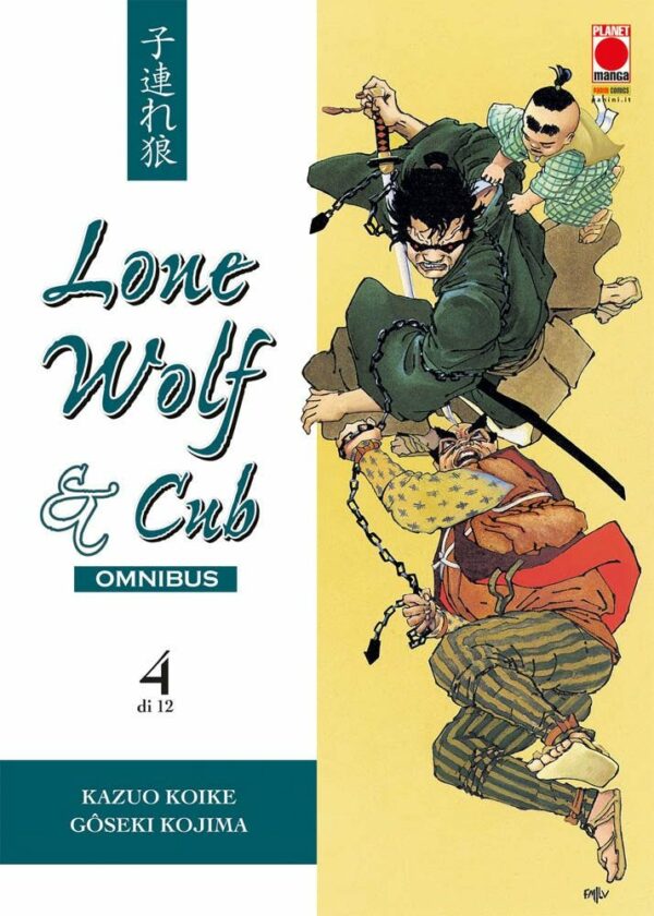 Lone Wolf & Cub Omnibus 4 - Panini Comics - Italiano