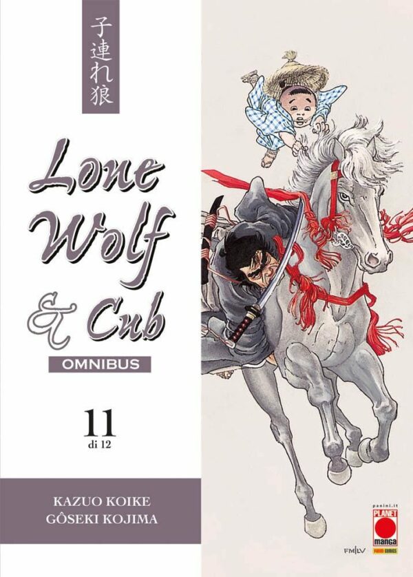 Lone Wolf & Cub Omnibus 11 - Panini Comics - Italiano