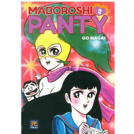 Maboroshi Panty 2 - Hikari - 001 Edizioni - Italiano