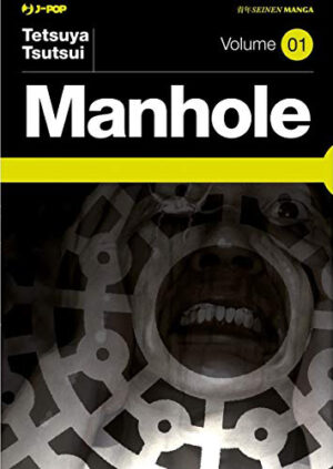Manhole 1 - Italiano