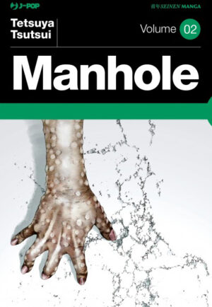 Manhole 2 - Italiano