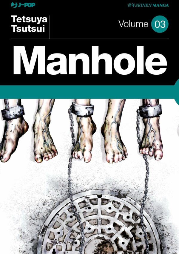 Manhole 3 - Jpop - Italiano
