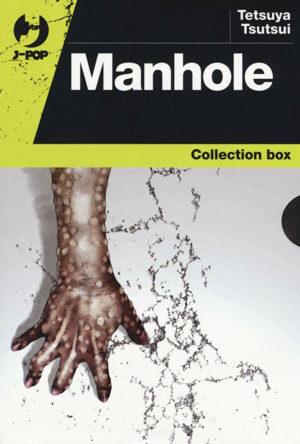 Manhole Cofanetto Box (Vol. 1-3) - Jpop - Italiano