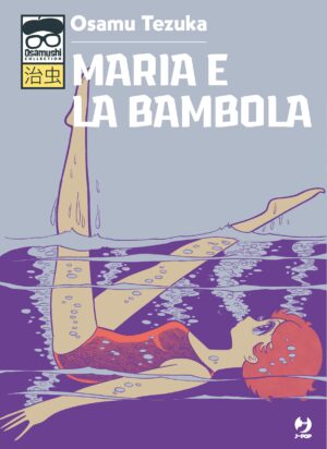 Maria e la Bambola - Osamushi Collection - Jpop - Italiano