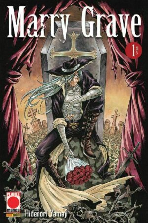 Marry Grave 1 - Panini Comics - Italiano