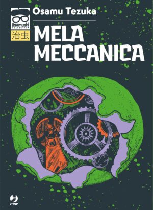 Mela Meccanica - Osamushi Collection - Jpop - Italiano