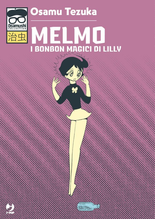 Melmo - I Bonbon Magici di Lilly - Osamushi Collection - Jpop - Italiano