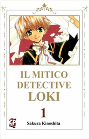 Il Mitico Detective Loki 1 - GP Manga - Italiano