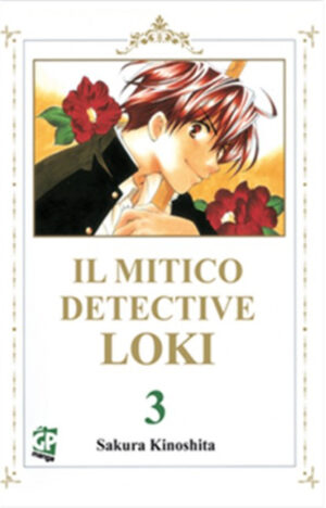 Il Mitico Detective Loki 3 - GP Manga - Italiano